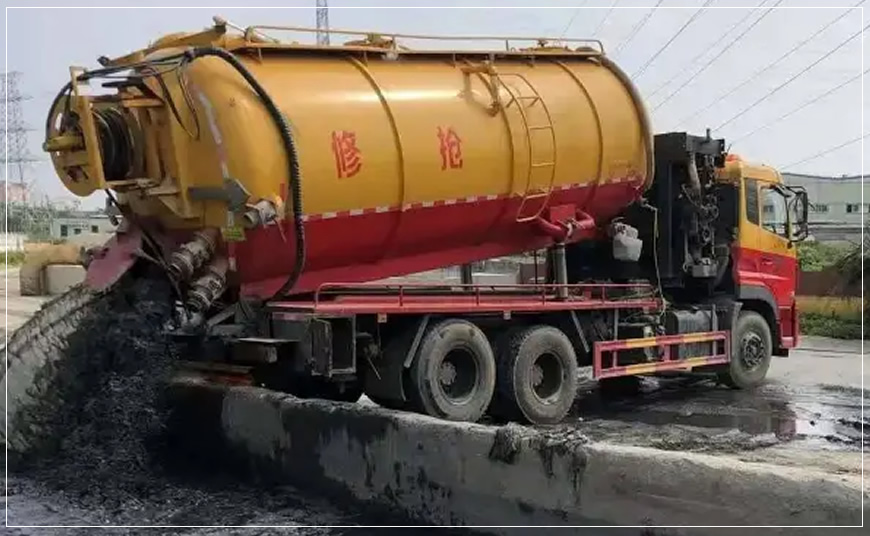 净月沉淀池清理案例